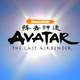 Illustration for article titled Why Avatar: The Last Airbender is My Favorite Show